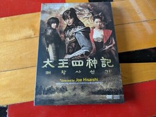 Legend korean series for sale  Manor
