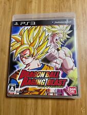 Dragon Ball Raging Blast PS3 Sony PlayStation 3 BANDAI JAPÃO comprar usado  Enviando para Brazil