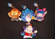 Peluche mcdonald hello usato  Sesto San Giovanni
