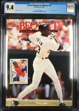 Michael jordan april for sale  Manvel