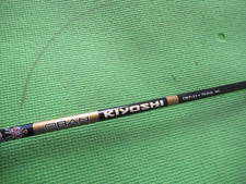 Oban kiyoshi black for sale  Kearney