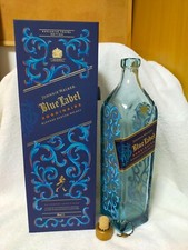 Usado, Garrafa de vidro Johnnie Walker Blue Label design XORDINAIRE limitada (vazia) 箱 comprar usado Usado, Garrafa de vidro Johnnie Walker Blue Label design XORDINAIRE limitada (vazia) 箱 comprar usado  Enviando para Brazil
