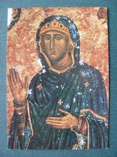 maria gemalde gebraucht kaufen maria gemalde gebraucht kaufen  Bremen