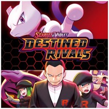 Pokemon destined rivals for sale Pokemon destined rivals for sale  WICK