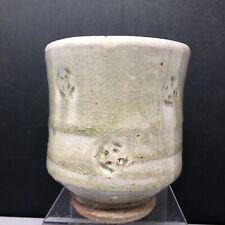 Peter smith bojewyan for sale  ROTHERHAM