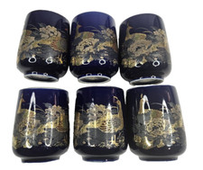 Vtg japanese saki for sale  Ronan