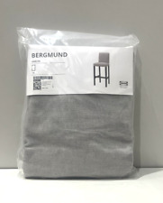 Housse ikea originale d'occasion Housse ikea originale d'occasion  Expédié en France