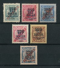 Portugal St. Thomas Sao Tome 1923 D. CARLOS #260/265 conjunto MH NGAI, FVF (LEIA) comprar usado  Enviando para Brazil