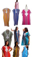 Marokkanische gandoura standar gebraucht kaufen  Neu-Isenburg