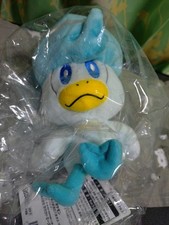 Quax plush toy d'occasion  Expédié en Belgium