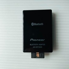 Adaptateur fil bluetooth d'occasion  Expédié en France