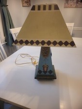 1995 alsy lighting for sale  Concord
