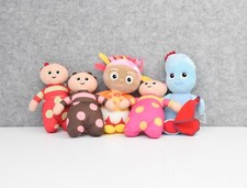 Night garden set for sale  SHREWSBURY