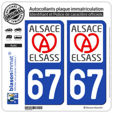 Stickers autocollant plaque d'occasion  Balaruc-les-Bains
