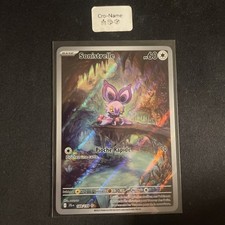 Carte pokemon sonistrelle d'occasion  Contrexéville