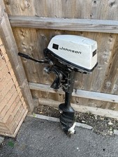 Omc johnson seahorse for sale  LYMINGTON
