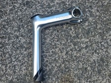 Bontrager race quill for sale  BRIDGWATER