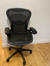 Herman miller aeron for sale  EDENBRIDGE