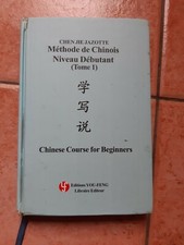 Méthode chinois débutant d'occasion  Paris-