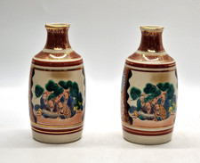 Pair vintage japanese for sale  MILTON KEYNES