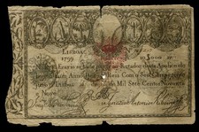 PORTUGAL 10000 REIS 1826 OLD 1799 PEDRO IV WAR 2 BROTHERS #N322# comprar usado PORTUGAL 10000 REIS 1826 OLD 1799 PEDRO IV WAR 2 BROTHERS #N322# comprar usado  Enviando para Brazil