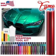 Essmo pet super for sale  Rowland Heights