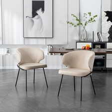 stuhle schwarz esszimmer gebraucht kaufen  Lübbecke