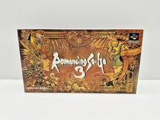 Romancing saga super d'occasion  Tourcoing