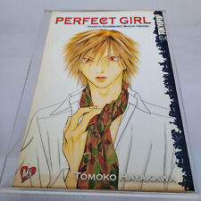Perfect girl tomoko gebraucht kaufen  Berlin