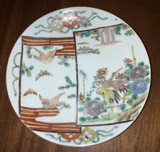 antique bird plates for sale  BLANDFORD FORUM