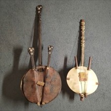 Vtg kora african for sale  ASHFORD