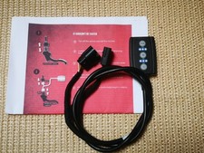Pedalbox system 10423752 gebraucht kaufen  Idstein