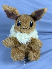 Sega toys pokemon for sale  Perris