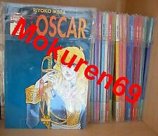 lady oscar granata press usato lady oscar granata press usato Italia