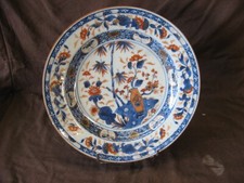 Belle assiette porcelaine d'occasion  Lorgues
