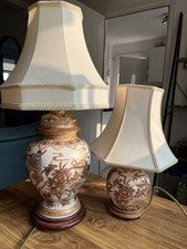 ginger jar lamps for sale ginger jar lamps for sale LEEDS