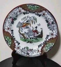 Piatti ceramica antiquariato usato  Torino