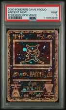 Psa ancient mew for sale  California City