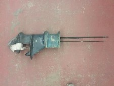 Long shaft lower for sale  North Tonawanda
