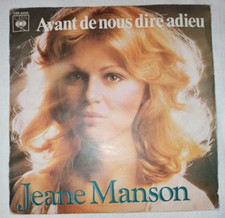 Tours vinyle jeane d'occasion  Cuq-Toulza