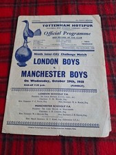 Tottenham london boys for sale  ST. NEOTS