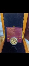 rare 1 oz d'occasion rare 1 oz d'occasion Château-Thierry