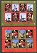 Vaticano 20o7 serie usato  Remanzacco