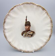 Vintage boer war for sale  MIDDLEWICH