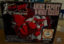 Shin getter anime usato  Italia