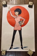 Affiche originale vintage d'occasion  Bourges