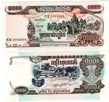 Cambodge cambodia billet d'occasion  Paris I