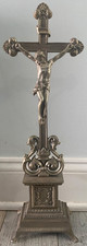 Gorgeous rare antique for sale  Harrisburg