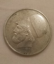 cyprus 50p coins for sale cyprus 50p coins for sale LONDON