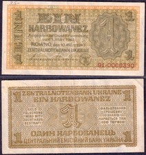 Besetzung ukraine karbowanez gebraucht kaufen  Darmstadt